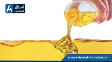 أسعار زيت الطعام اليوم الثلاثاء.. تفاصيل تكلفة طن صويا لدى التاجر